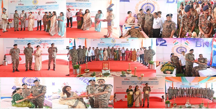   World Blood Donor Day 
